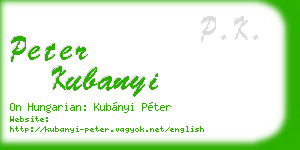 peter kubanyi business card